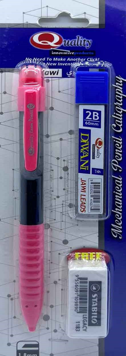Dwani Mechanical Pencil and Calligraphy Set