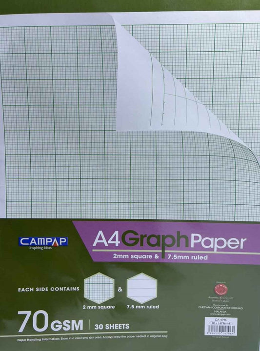 Campap A4 Graph Paper 30 sheets 70gsm